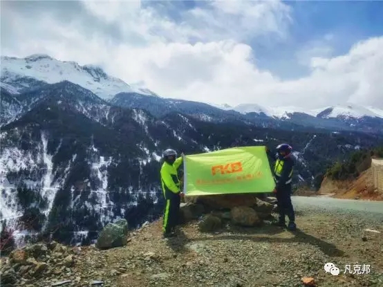 凡克邦停车场系统