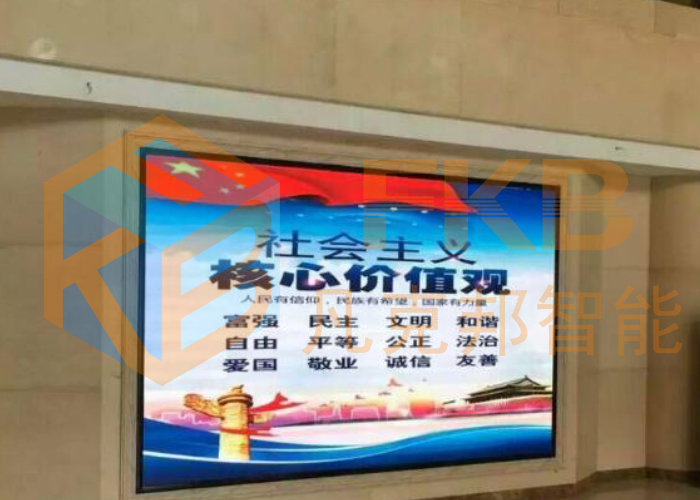 公租房监控显示屏