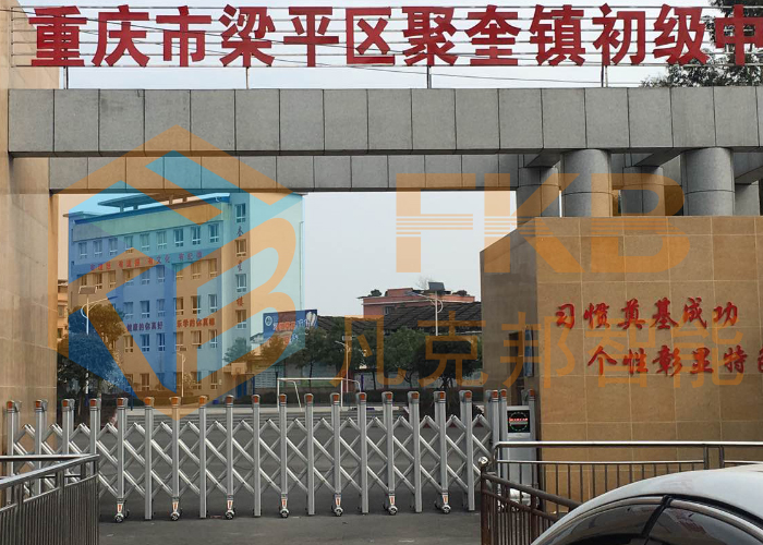 铜梁聚奎初中